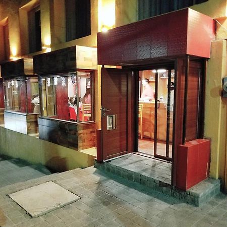 Hotel Gracia Zacatecas Guadalupe  Екстериор снимка